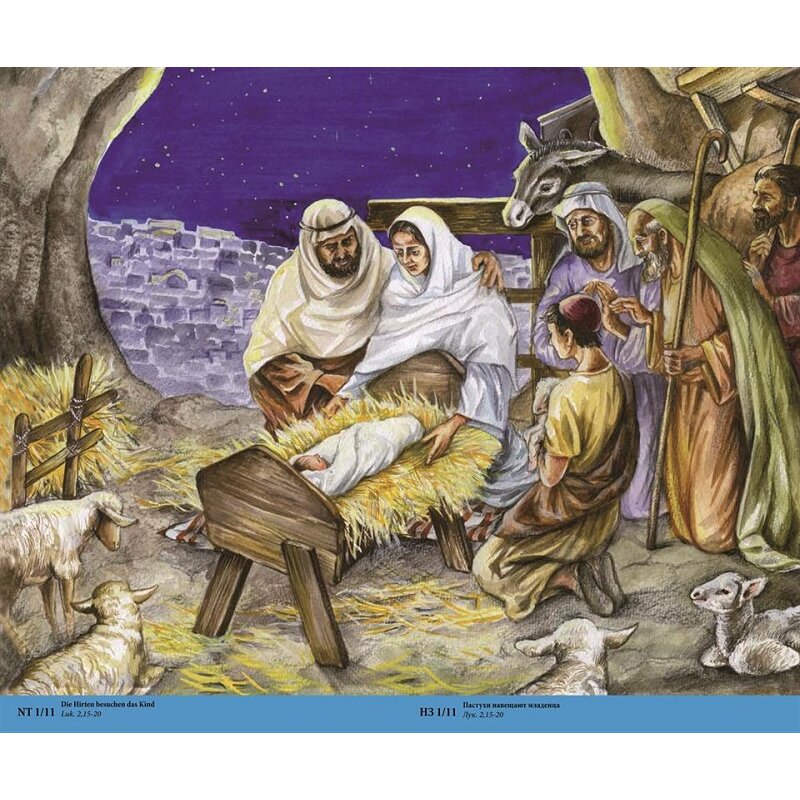Jesu Geburt und Kindheit NT1 IHREMEDIEN, 24,00