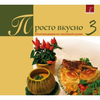 Russische Kochbuch Einfach Köstlich 3