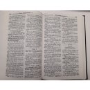 Библия Геце - твердый переплет