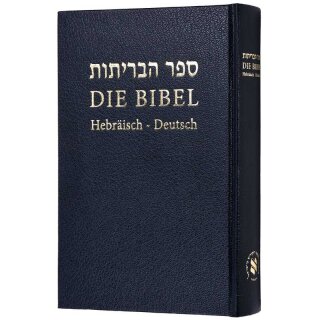 Die Bibel Hebräisch Deutsch