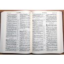 Библия большая настольная, крупный шрифт