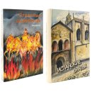 Пакет Книг Рассказы из Средневековья