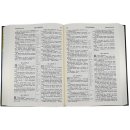 Библия большая настольная черная крупный шрифт