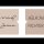 Bibel-Griffregister - Cremetöne