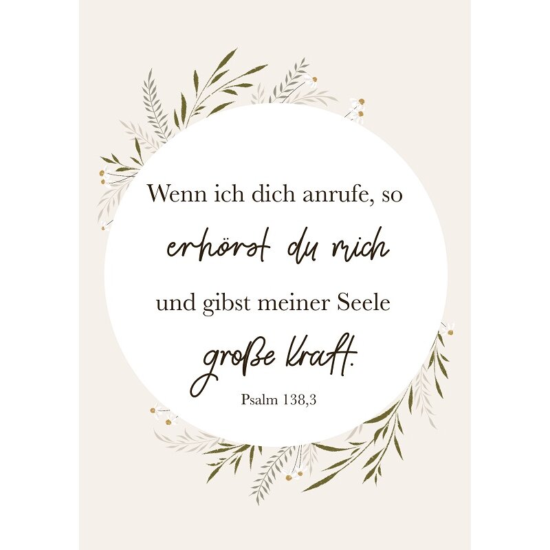 Postkarte - Psalm 138,3 - TS - Zweige, 1,80
