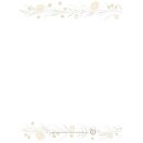 Postkarte - Psalm 139,5