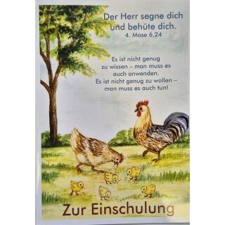 Doppelkarten zur Einschulung - Hahn