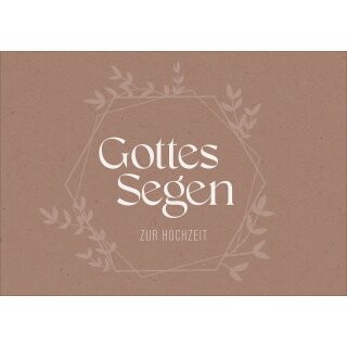 Faltkarte Gottes Segen zur Hochzeit
