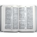 Открытая Библия Синодальный перевод