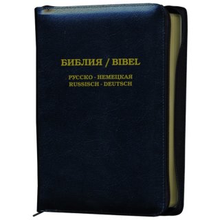 Bibel Russisch-Deutsch mit Leder und Goldschnitt